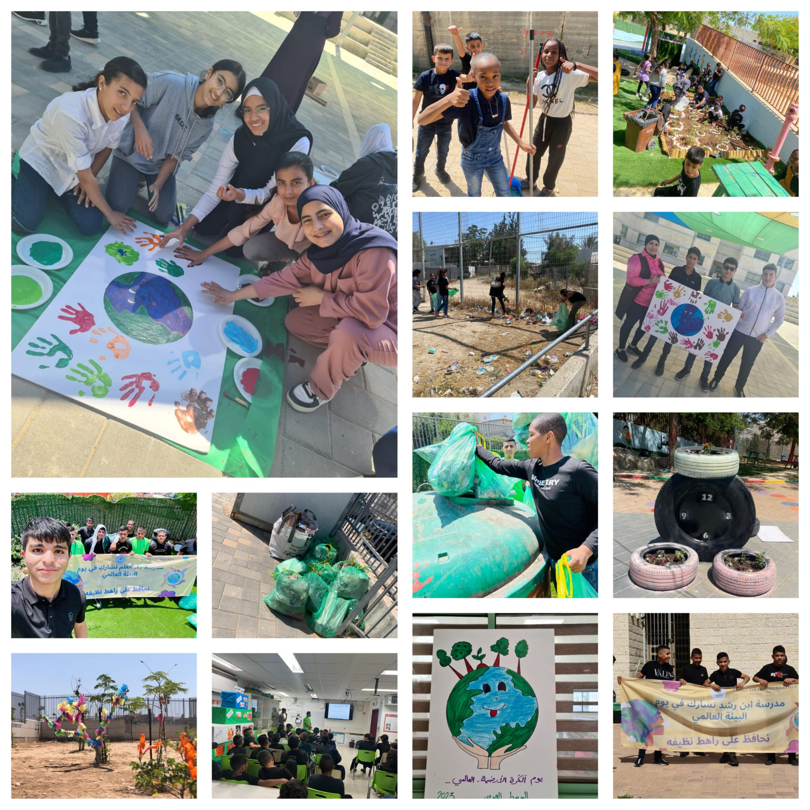 You are currently viewing طلاب رهط يكافحون التلوث البلاستيكي في يوم البيئة العالمي