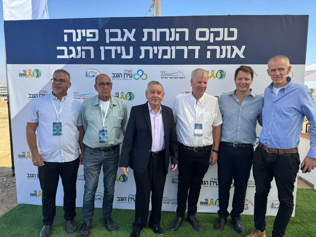 You are currently viewing وضع حجر الأساس للقسم الجنوبي من المنطقة الصناعية “عيدان هنيجف ب”