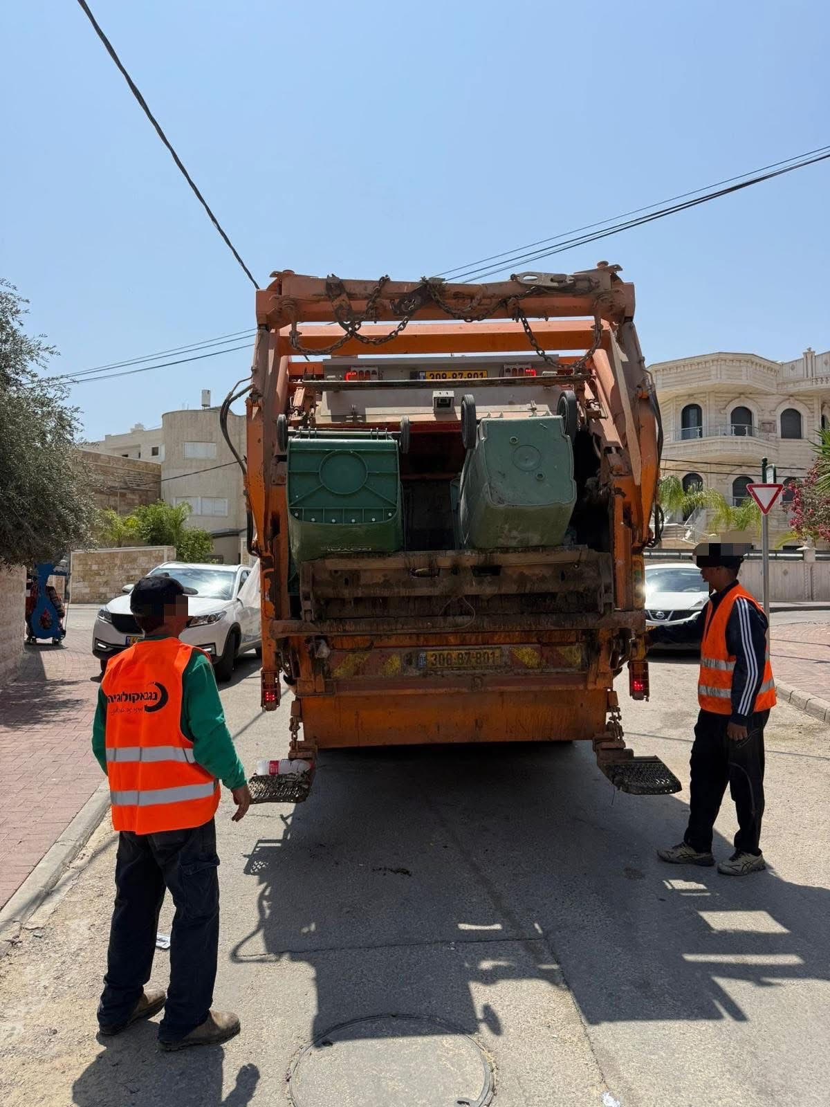 You are currently viewing تغيير في مواعيد تفريغ النفايات المنزلية خلال فترة الأعياد اليهودية