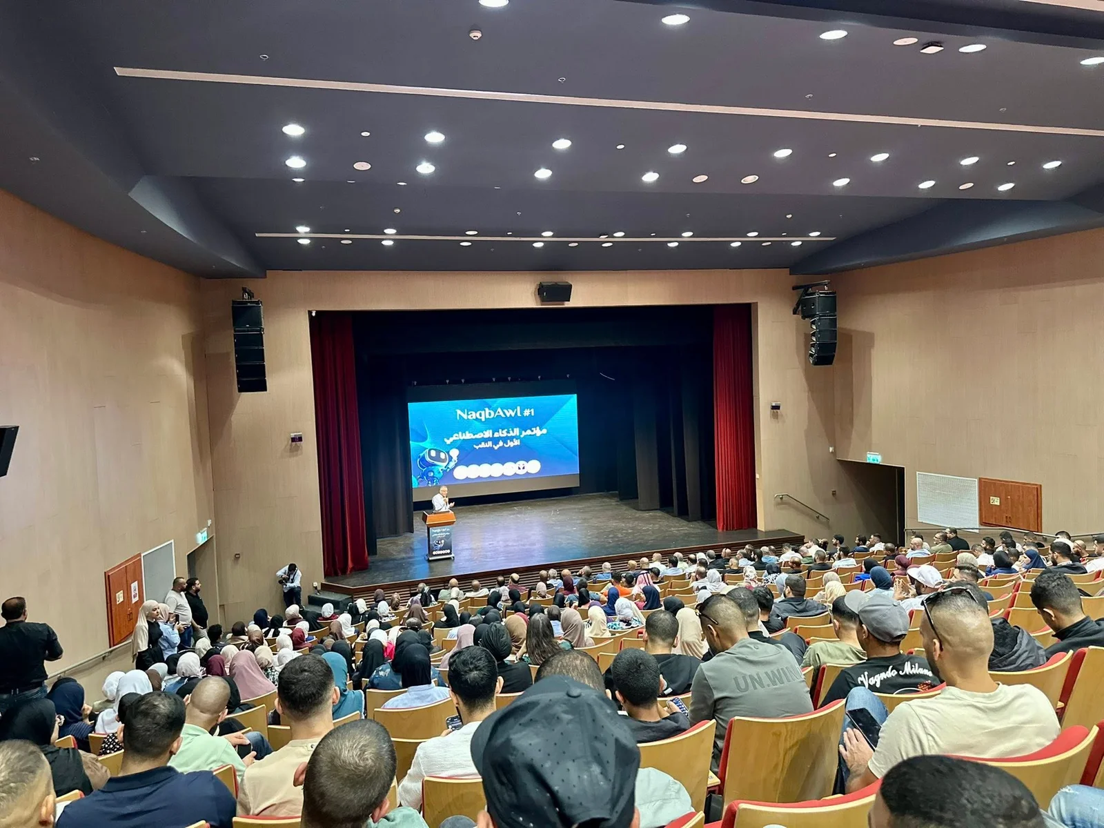 You are currently viewing רהט מארחת את הכנס הראשון לבינה מלאכותית בנגב