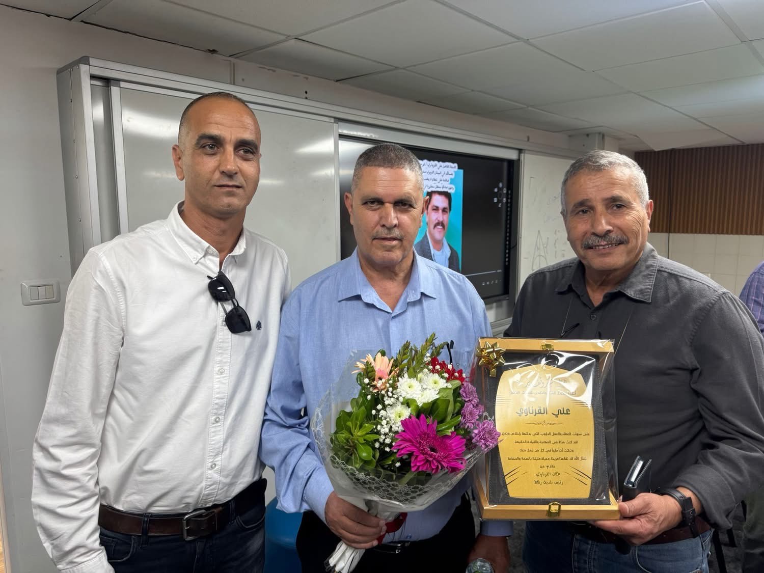 You are currently viewing עיריית רהט מודה למפקח עלי אל-קרינאוי על מאמציו המסורים ותרומתו המתמשכת למען קידום החינוך והלמידה