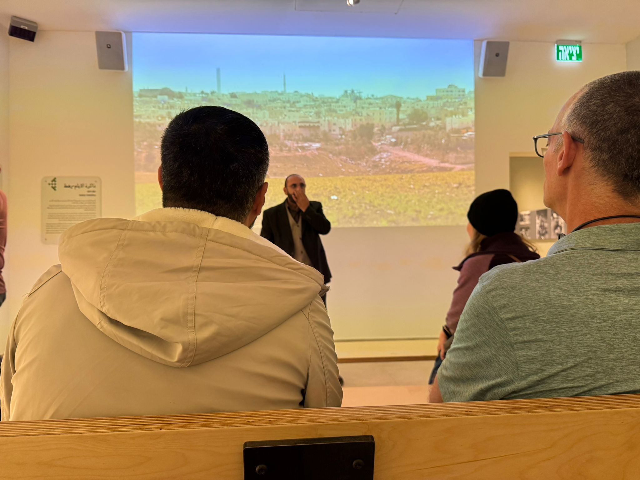 You are currently viewing شركة BH Grid Solutions تصل إلى مدينة رهط ليوم بناء فريق